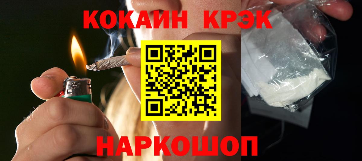 Кокаин Боливия Кострома