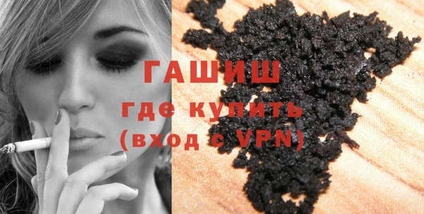 ешки Архангельск