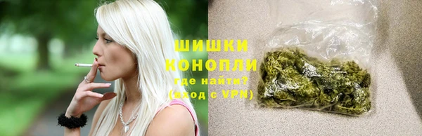 МДПВ Магадан