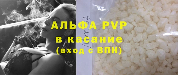 МДПВ Магадан