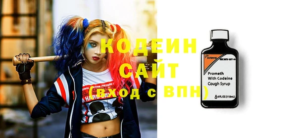 кристаллы Майский