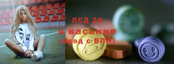 МДПВ Магадан
