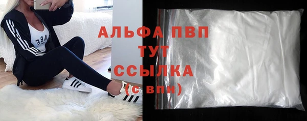 МДПВ Магадан
