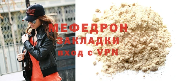 МДПВ Магадан