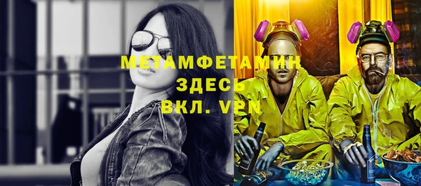 МДПВ Магадан