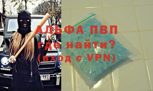 МДПВ Магадан