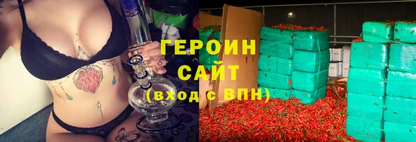 МДПВ Магадан