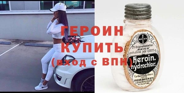 МДПВ Магадан