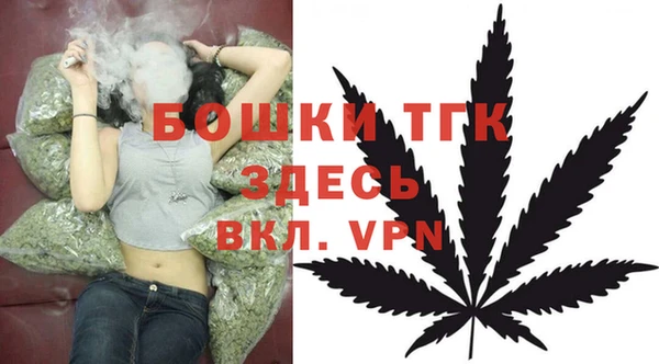 кокаин Магас