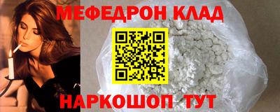 марки nbome Гусь-Хрустальный