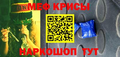 Альфа ПВП Гусиноозёрск
