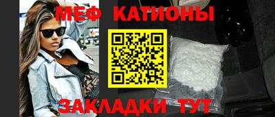 дистиллят марихуана Гусев