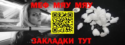 марки nbome Гусь-Хрустальный