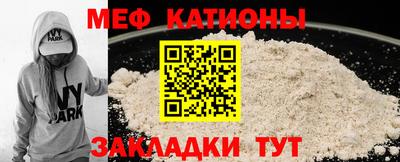 дистиллят марихуана Гусев