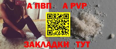 марки nbome Гусь-Хрустальный
