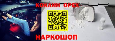 дистиллят марихуана Гусев