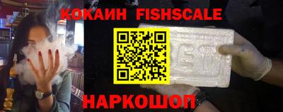 марки nbome Гусь-Хрустальный