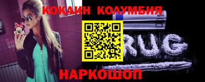 Альфа ПВП Гусиноозёрск