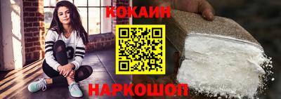 дистиллят марихуана Гусев