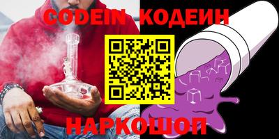 каннабис Азнакаево