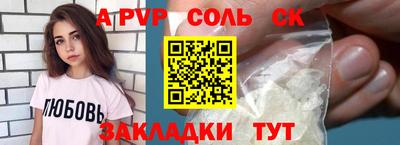 дистиллят марихуана Гусев