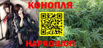 марки nbome Гусь-Хрустальный