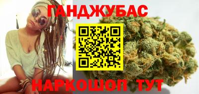 Альфа ПВП Гусиноозёрск