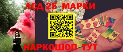 дистиллят марихуана Гусев