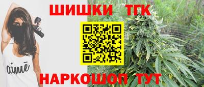 Альфа ПВП Гусиноозёрск