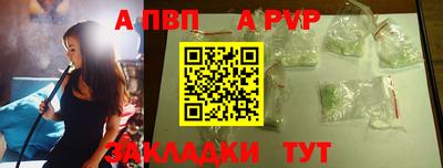 дистиллят марихуана Гусев