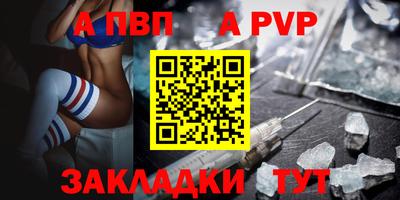 дистиллят марихуана Гусев