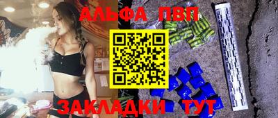 дистиллят марихуана Гусев