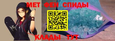марки nbome Гусь-Хрустальный