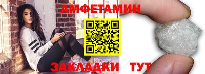дистиллят марихуана Гусев