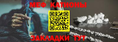 Альфа ПВП Гусиноозёрск
