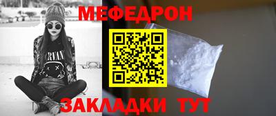 марки nbome Гусь-Хрустальный