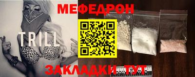 дистиллят марихуана Гусев
