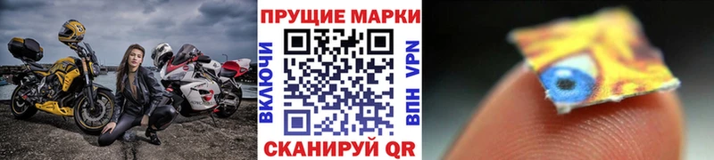 наркота Кострома дарк нет клад Марки NBOMe 1,8мг