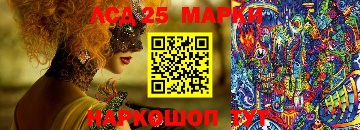 Вейп ТГК  Мефедрон  Вход с VPN  Кострома  Ketamine  Героин  MDMA  МЕФ  Марихуана  COCAIN  Гарик  Круглые 