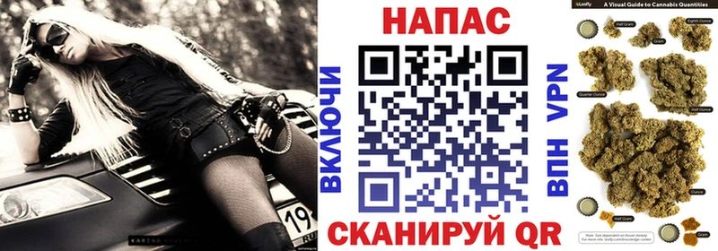 Конопля гибрид shop формула Кострома